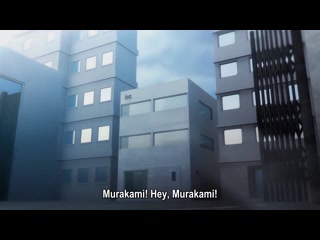 Mujin Eki The Animation - Episode 1